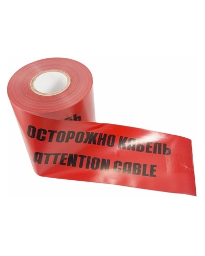 Лента сигнальная «Осторожно кабель» 150 мм х 100 м REXANT, цвет красный/черный (19-3015): Лента сигнальная предупредительная в Королеве