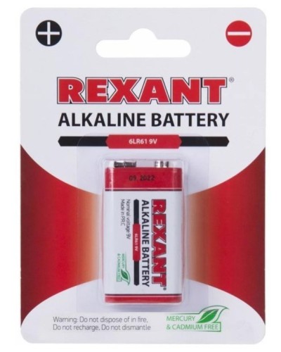 Алкалиновая батарейка 6LR61 («Крона») 9 V 1 шт. блистер REXANT (30-1061). Элемент питания. Rexant в Королеве
