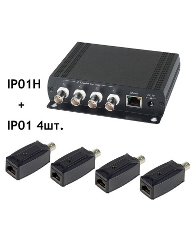 IP01K. Удлинитель Ethernet. SC&T в Королеве
