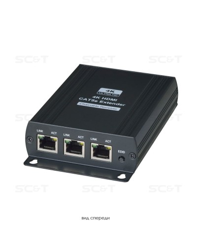 HE03LR-4K. Удлинитель HDMI-сигнала. SC&T в Королеве