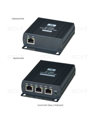 HE03L-4K. Удлинитель HDMI-сигнала. SC&T в Королеве