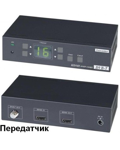 HE05CT. Удлинитель HDMI-сигнала. SC&T в Королеве