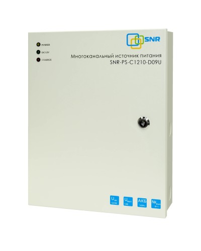 SNR-PS-C1210-D09U: Многоканальный источник питания 8x1.11А +1x5А, 12В DC, 10A в Королеве