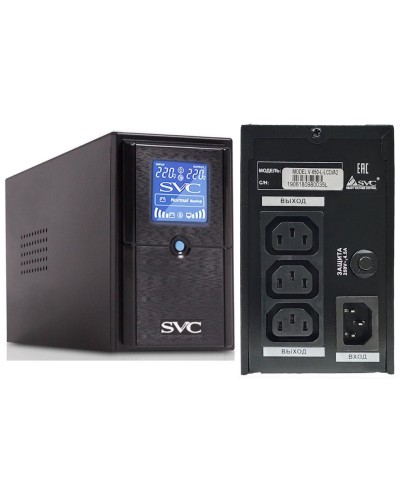 SVC V-650-L-LCD/A2. Источник бесперебойного питания. SVC в Королеве