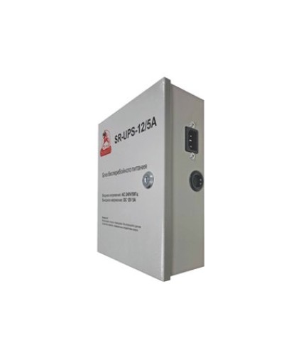 SR-UPS-12/5А. Блок бесперебойного питания. SarmatT в Королеве