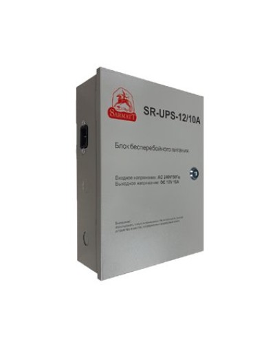 SR-UPS-12/10А. Блок бесперебойного питания. SarmatT в Королеве
