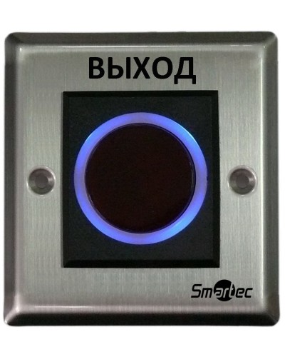 ST-EX121IR. Кнопка ИК-бесконтактная. Smartec в Королеве