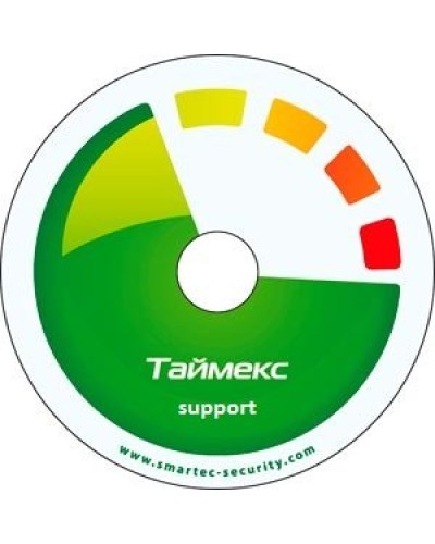 Timex Support. Аппаратно-программный комплекс Smartec. Smartec в Королеве