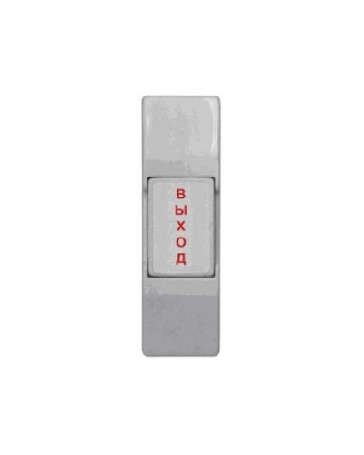 ST-EX011SM. Кнопка пластиковая, накладная. Smartec в Королеве