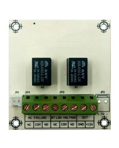 ST-PS200RB. Модуль расширения. Smartec в Королеве