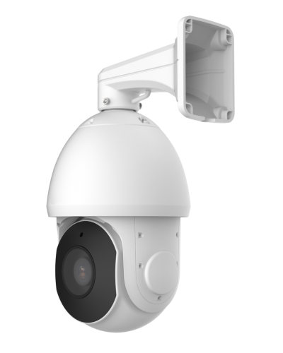 STC-IPM5921A/2 Estima. Видеокамера IP поворотная. Smartec в Королеве
