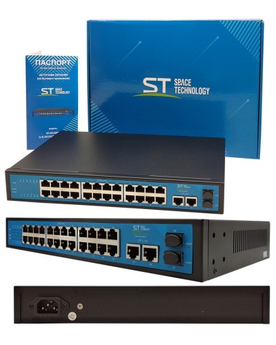 ST-S242POE (версия 2). Сетевой PoE коммутатор . Space Technology в Королеве