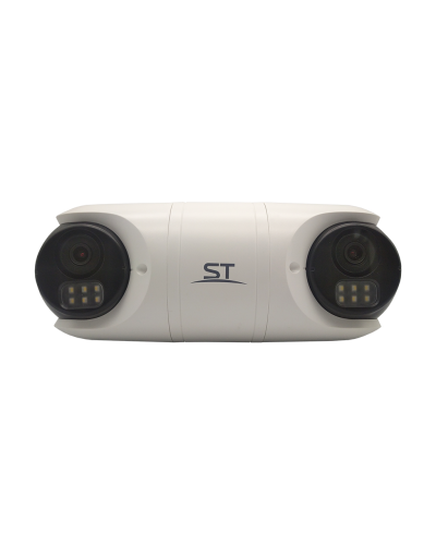 ST-SK2504 TOWN (2.8) (белый). Видеокамера IP цилиндрическая. Space Technology в Королеве