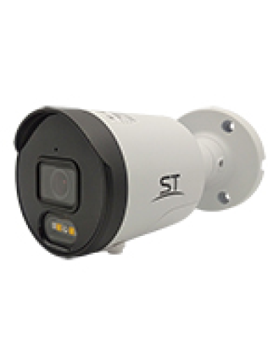 ST-VR4617 PRO (2.8) (белый). Видеокамера IP цилиндрическая. Space Technology в Королеве