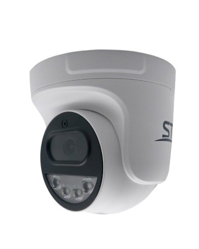 ST-SX4532 (2.8) (белый). Видеокамера IP купольная. Space Technology в Королеве