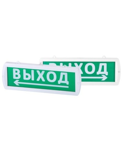Т-12-Д Направление к выходу 12 В, IP52 (SQ0349-0416). Оповещатель охранно-пожарный световой (табло). TDM ЕLECTRIC в Королеве
