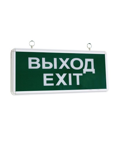 ССА1-01, 1,5 ч., односторонний, ВЫХОД-EXIT (SQ0349-0003). Светильник аварийный эвакуационный светодиодный. TDM ЕLECTRIC в Королеве