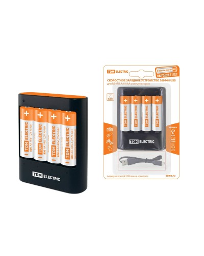 Зарядное устройство 36044Н (3600mA 4слота АА/ААА 4 кан.+4xAA2500 USB) (SQ1702-0101). Зарядное устройство. TDM ЕLECTRIC в Королеве