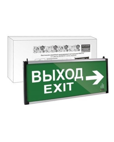 ССА-02 двусторонний, 1,5 ч ВЫХОД-EXIT стрелка (SQ0349-0010). Светильник аварийный эвакуационный светодиодный . TDM ЕLECTRIC в Королеве