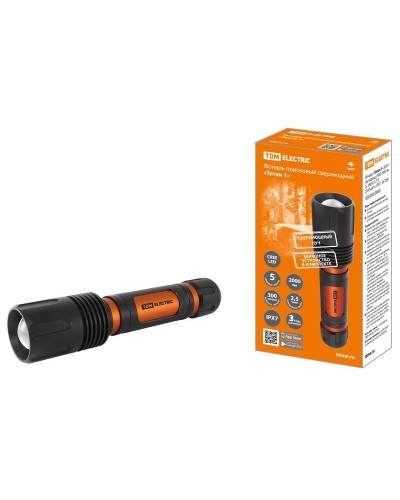 Фонарь «Титан 1» 20Вт,  IPX7, ЗУ (SQ0350-0060). Фонарь. TDM ЕLECTRIC в Королеве