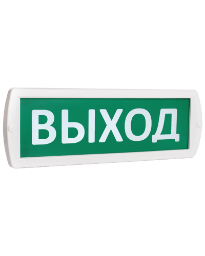 Т-220-РИП Выход 230В резервный источник питания, IP52 (SQ0349-0231). Оповещатель охранно-пожарный световой (табло). TDM ЕLECTRIC в Королеве