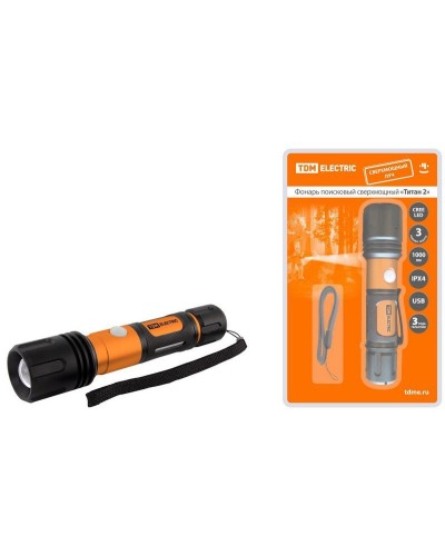 Фонарь «Титан 2» 10Вт, IPX4, USB (SQ0350-0061). Фонарь. TDM ЕLECTRIC в Королеве