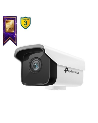 VIGI C300HP-6. Видеокамера IP цилиндрическая. TP-Link в Королеве