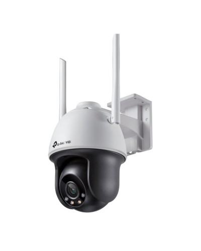 VIGI C540-W(4mm). Видеокамера IP поворотная. TP-Link в Королеве