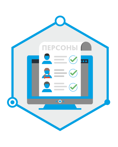 TRASSIR Face Recognition. Программное обеспечение для IP систем видеонаблюдения. Trassir в Королеве