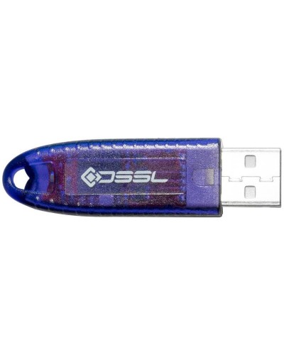 Установочный комплект системы видеонаб. TRASSIR. USB ключ. Trassir в Королеве