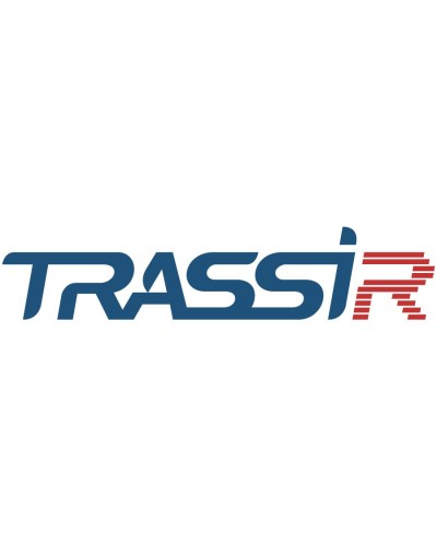 TRASSIR Thermal Camera. Программное обеспечение для IP систем видеонаблюдения. Trassir в Королеве