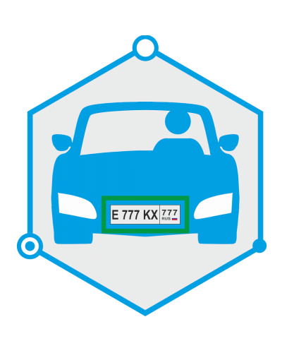 AutoTRASSIR 2 канала до 30 км/ч. Программное обеспечение для IP систем видеонаблюдения. Trassir в Королеве