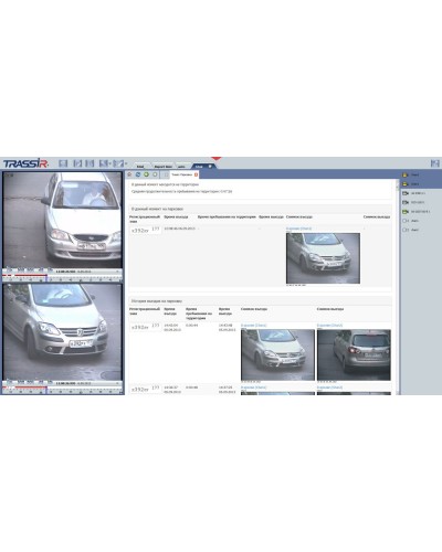 AutoTRASSIR Parking. Программное обеспечение для контроля количества и времени пребывания автомобилей на территории парковки. Trassir в Королеве