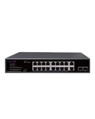 TR-NS14202S-185-16POE. Коммутатор с PoE. Trassir в Королеве