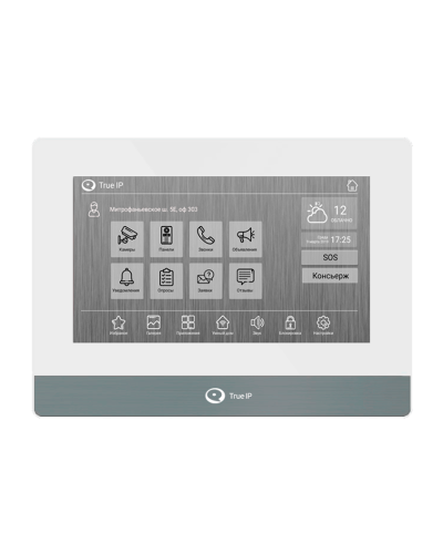 TI-4107AW. Монитор IP-видеодомофона цветной. True-IP в Королеве