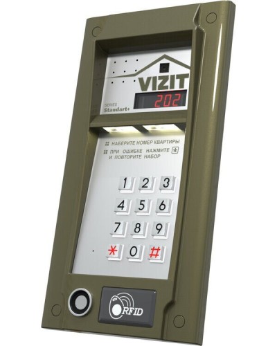 БВД-M202RTCP (БЕЗ модуля памяти). Блок вызова видеодомофона. VIZIT в Королеве