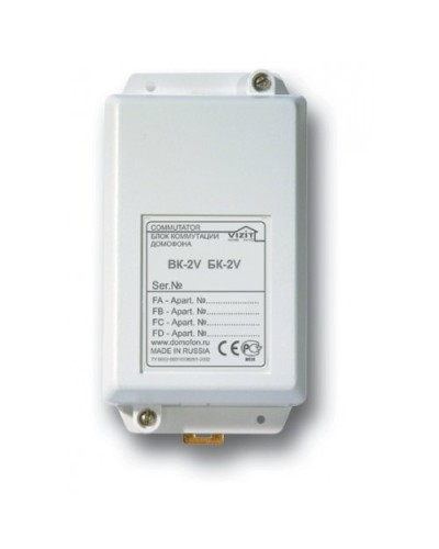 БК-2V. Блок коммутации домофона. VIZIT в Королеве