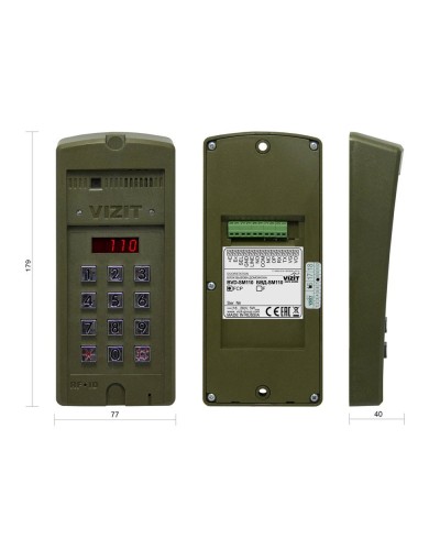 БВД-SM110RCP. Вызывная панель цветная. VIZIT в Королеве