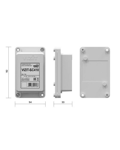 VIZIT-БС410. Блок сопряжения. VIZIT в Королеве