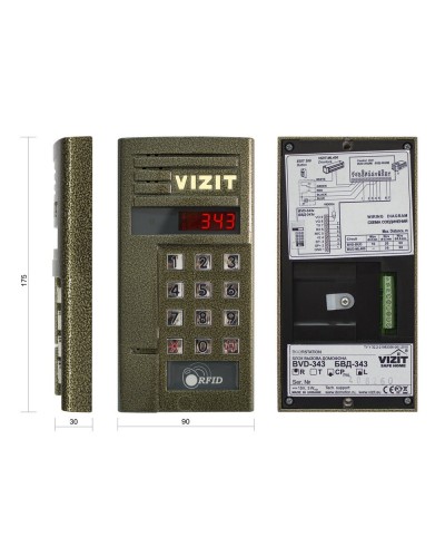 БВД-343RCPL. Вызывная панель цветная. VIZIT в Королеве