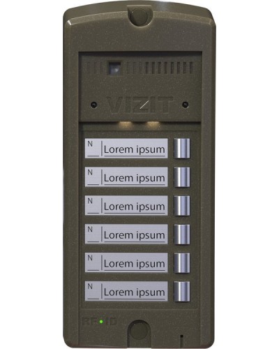 БВД-306CP-6. Блок вызова домофона. VIZIT в Королеве