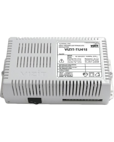 VIZIT-TU418. Блок управления терминала консьержа. VIZIT в Королеве