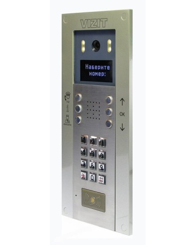 БВД-740FCBE2. Вызывная панель цветная. VIZIT в Королеве