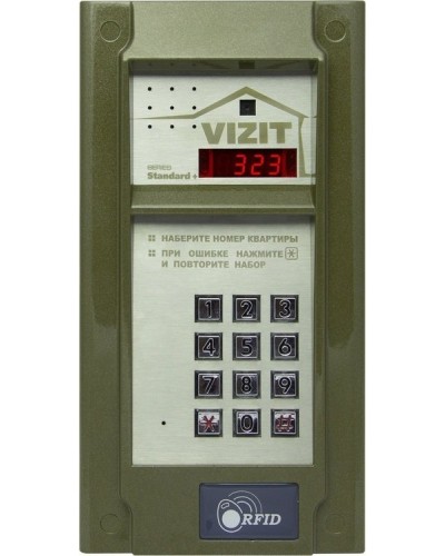 БВД-323FCP. Вызывная панель цветная. VIZIT в Королеве