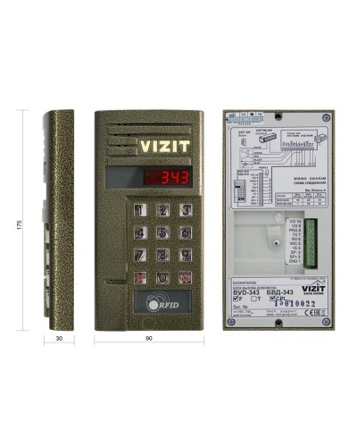 БВД-343FCPW. Вызывная панель цветная. VIZIT в Королеве