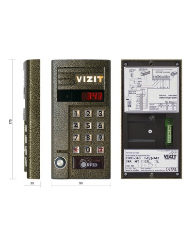 БВД-343RT. Вызывная панель аудиодомофона. VIZIT в Королеве