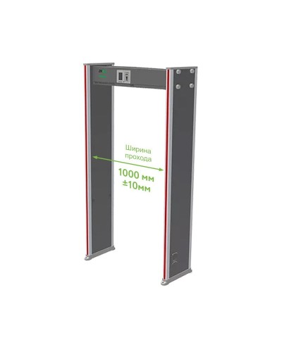 ZK-D2180 (1000мм). Металлодетектор стационарный. ZKTeco в Королеве