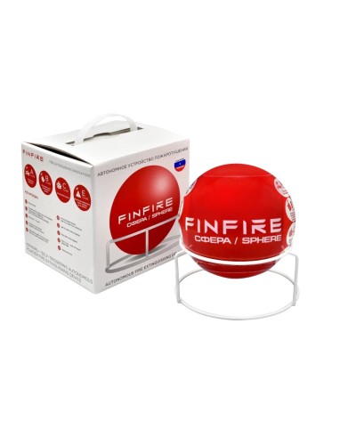 СФЕРА FINFIRE. Самосрабатывающий модуль пожаротушения. Агрохимикат в Королеве