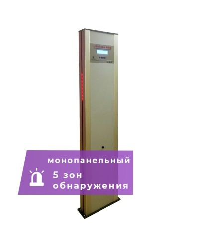 UltraScan M600. Металлодетектор монопанельный. Аурикс в Королеве