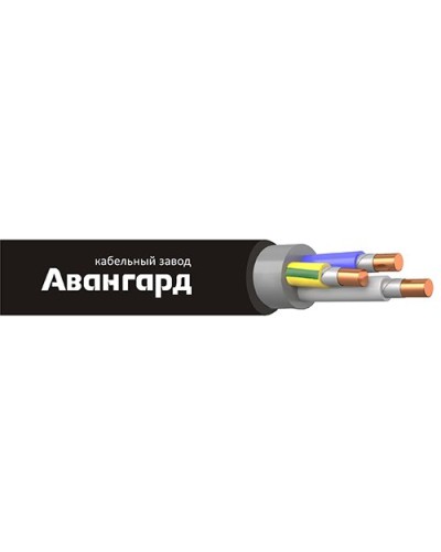 ВВГнг(А)-FRLS 3х10(N, PE)-0,66кВ (Авангард). Кабель силовой огнестойкий. Авангард в Королеве